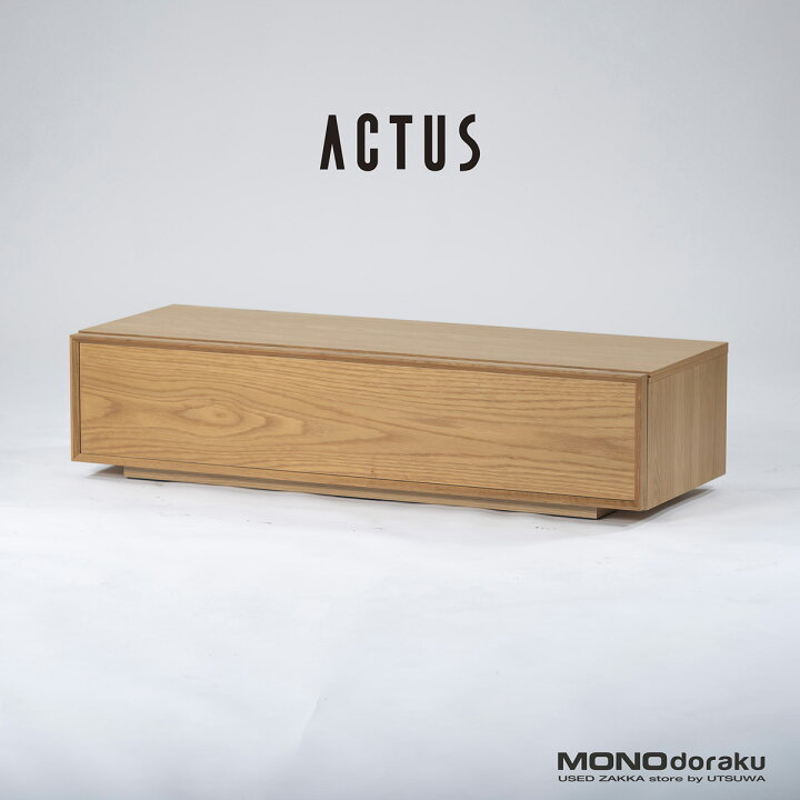楽天市場】テレビボード アクタス ACTUS RIMO2 リモ2 AVボード120 