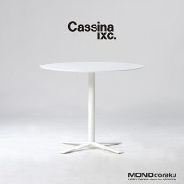 楽天市場】カッシーナ（テーブル｜インテリア・寝具・収納）の通販