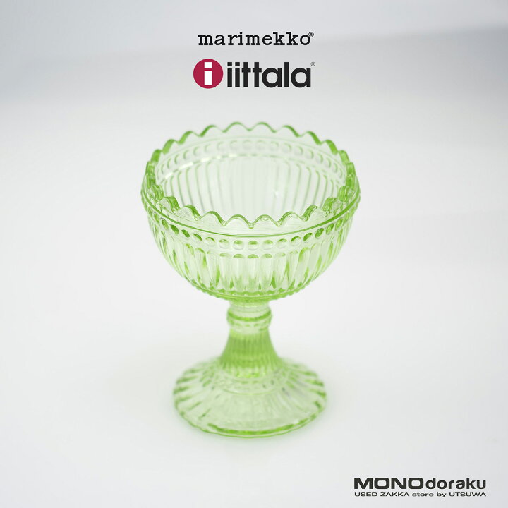 楽天市場】イッタラ×マリメッコ マリボウル iittala x Marimekko  