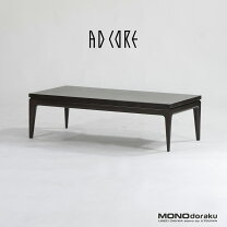 楽天市場】ad core テーブルの通販