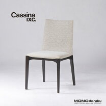 楽天市場】カッシーナ（ダイニングチェア｜イス・チェア）：インテリア 