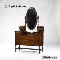 楽天市場】ドレッサー 完成品（原産国/製造国イギリス）（インテリア 
