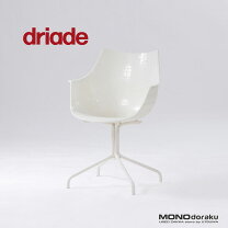 楽天市場】driade ドリアデ（インテリア・寝具・収納）の通販