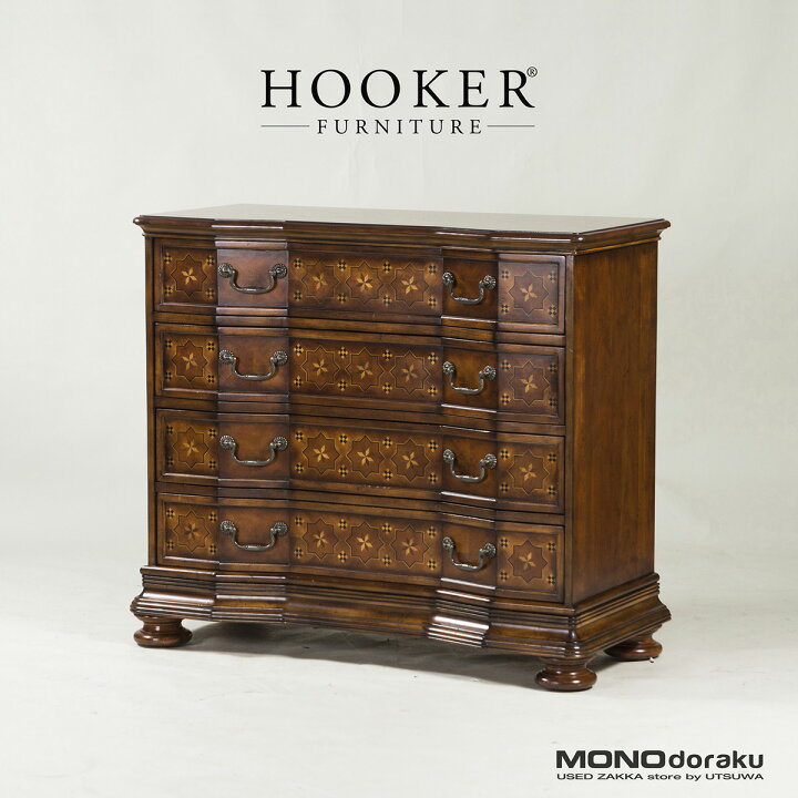 楽天市場】チェスト Hooker Furniture社製 クラシックデザイン 4段 
