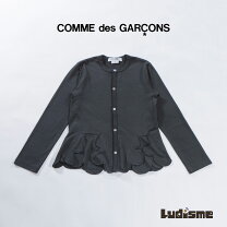 楽天市場】クルーネックカーディガン（ブランドコムデギャルソン）の通販 