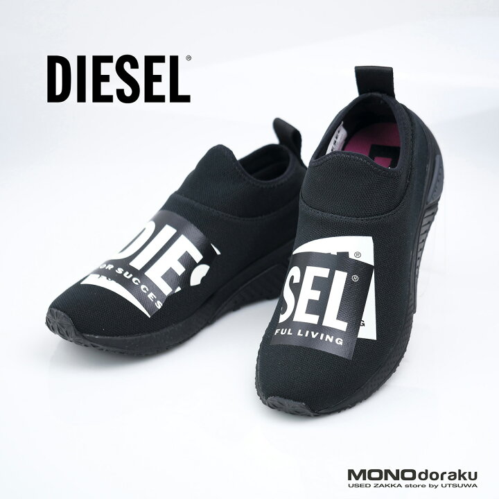 楽天市場】DIESEL/ディーゼル ロゴステッカースリッポン ローカット 