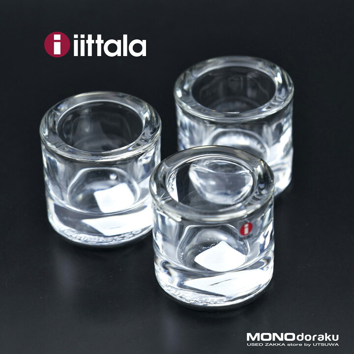 楽天市場】【訳あり】iittala/イッタラ×Marimekko/マリメッコ Kivi 