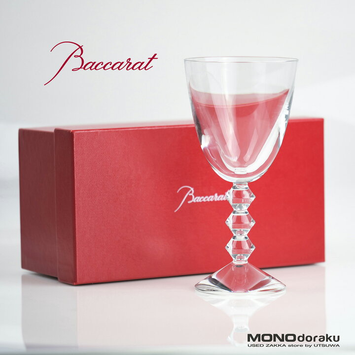 楽天市場】バカラ Baccarat ベガ Vega ワイングラス サヴィネル&ロゼ 