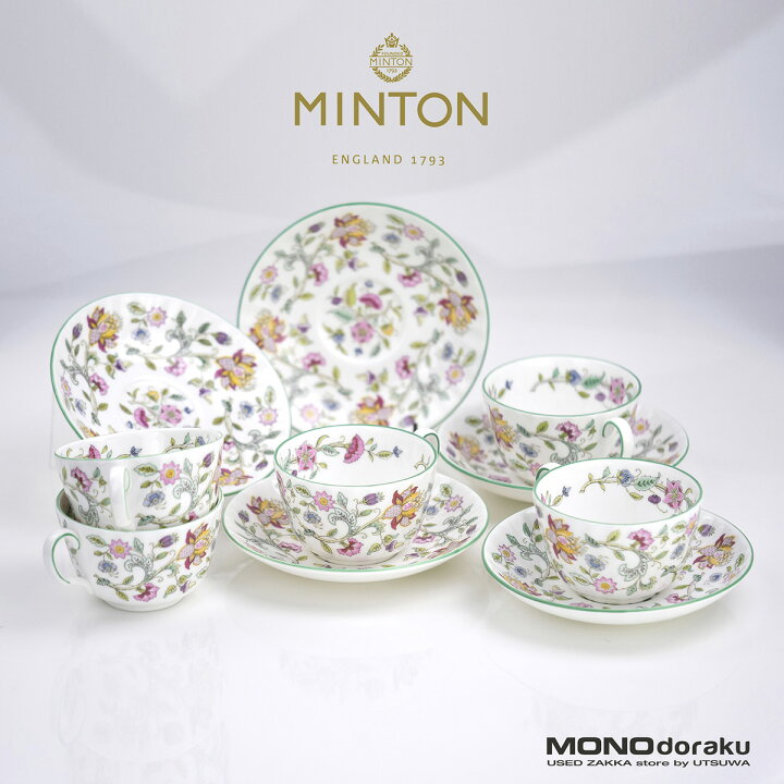 楽天市場】ミントン ハドンホール MINTON Haddon Hallグリーン カップ  