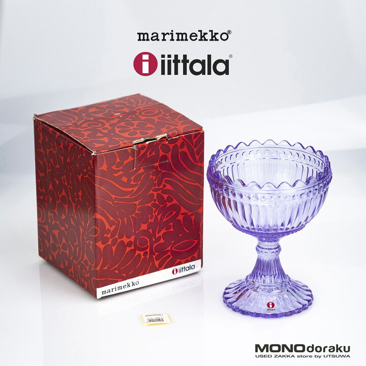 楽天市場】イッタラ×マリメッコ マリボウル iittala x Marimekko  