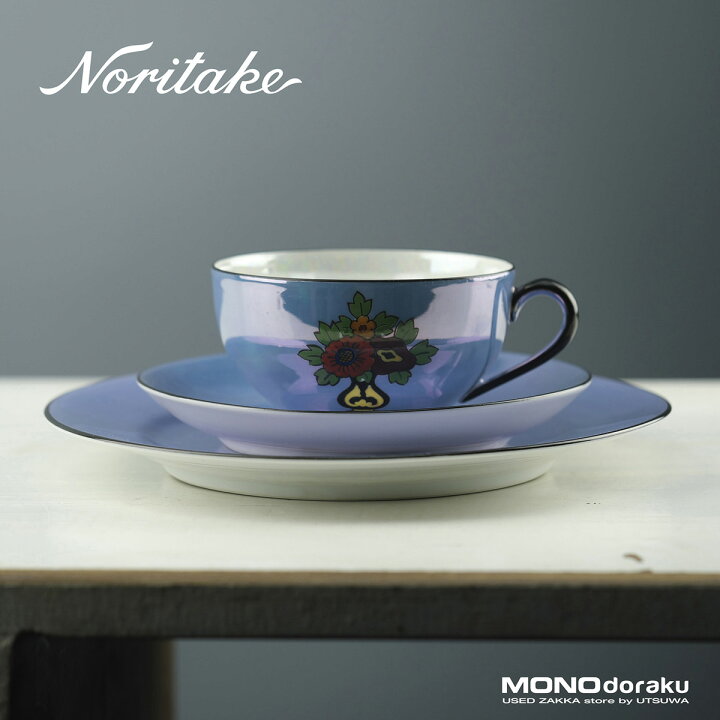 楽天市場】NORITAKE オールドノリタケ アールデコ様式 ラスター彩 