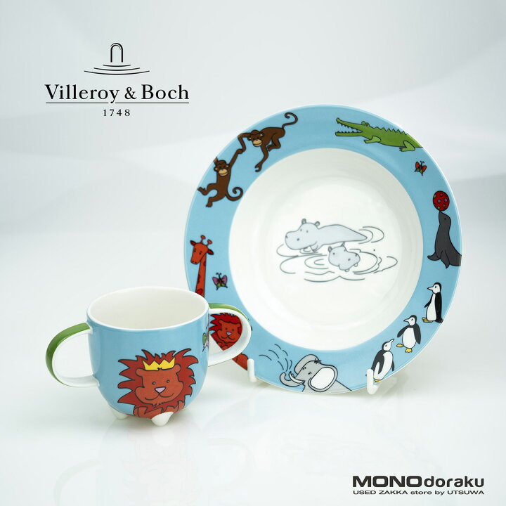 楽天市場】ビレロイ＆ボッホ Villeroy＆Boch ファニーズー Funny Zoo 