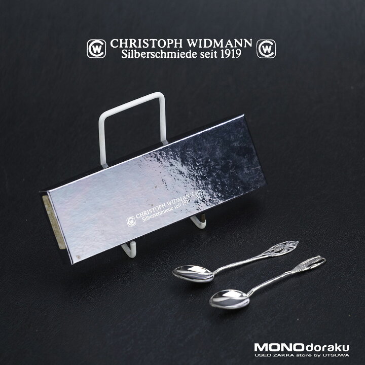 楽天市場】クリストフ ウィドマン CHRISTOPH WIDMANN マンスリー 