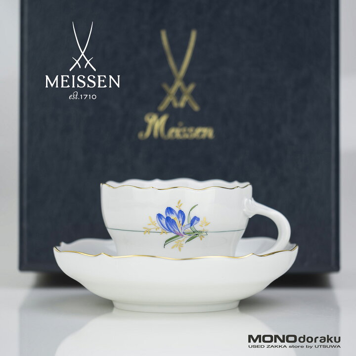 楽天市場】マイセン MEISSEN ベーシックフラワー 一つ花 クロッカス 