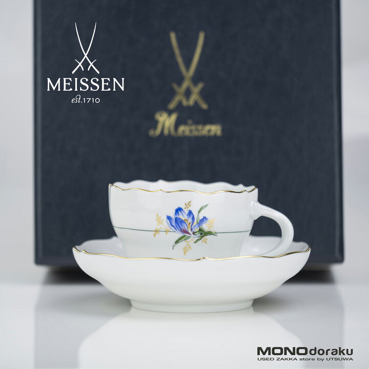 楽天市場】マイセン MEISSEN ベーシックフラワー 一つ花 クロッカス 