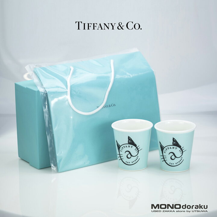 楽天市場】ティファニー TIFFANY＆Co. キャットストリート限定アイテム 
