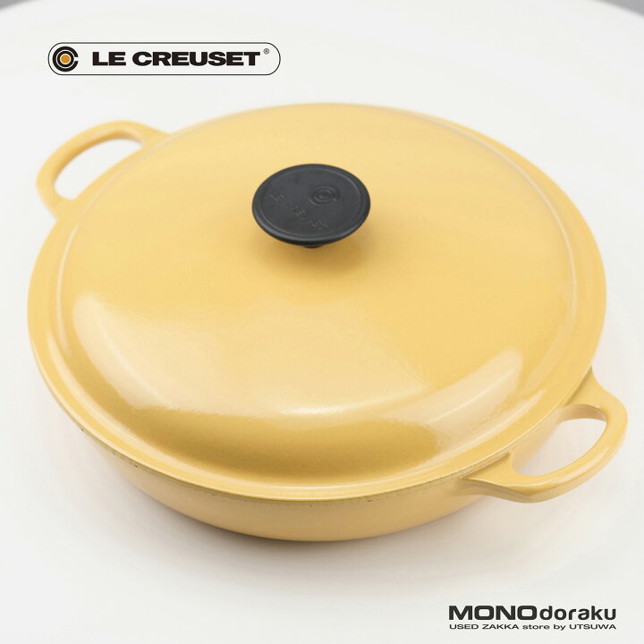 楽天市場】【廃盤色】ルクルーゼ LE CREUSET ビュッフェキャセロール  
