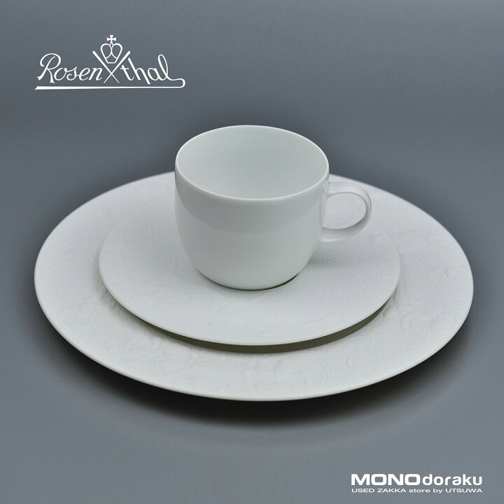 楽天市場】ローゼンタール Rosenthal 魔笛 ホワイト ビョルン・ヴィン 