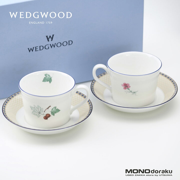 楽天市場】WEDGWOOD ウェッジウッド Fruit Symphony フルーツ 