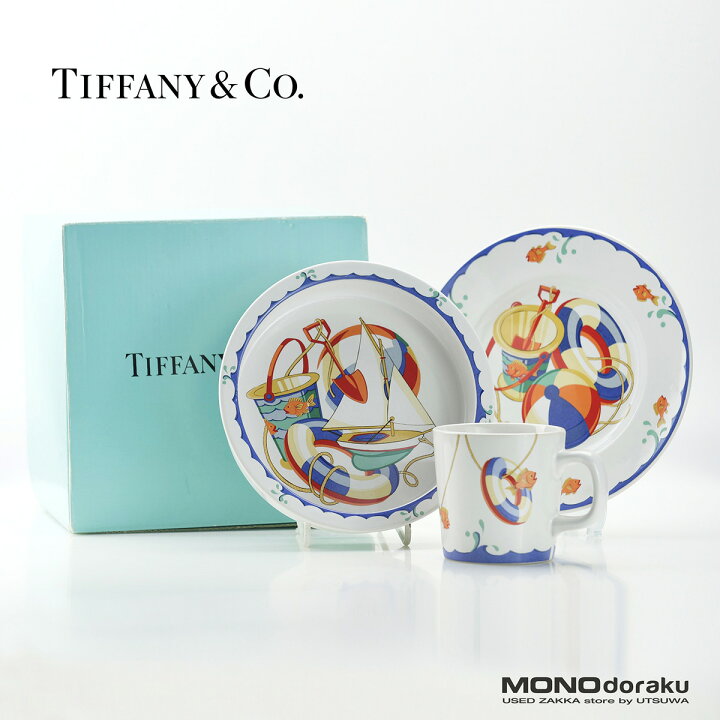 楽天市場】TIFFANY & Co. ティファニー Seashore シーショア ベビー 