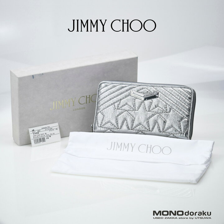 楽天市場】JIMMY CHOO/ジミーチュウ ネフェル エンボスレザー ラウンド  