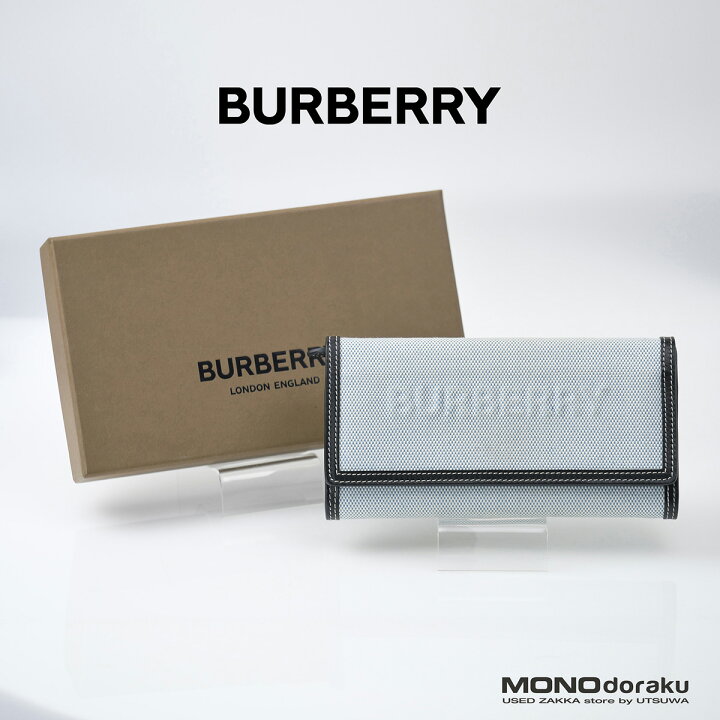 楽天市場】バーバリー BURBERRY エンボスロゴ フラップ長財布 コットン  