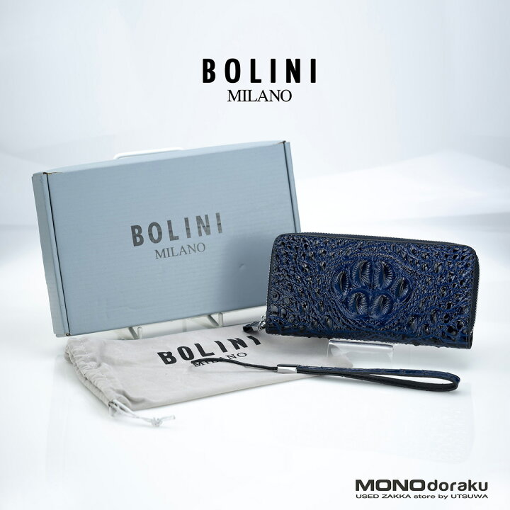 楽天市場】ボリーニ BOLINI 長財布 牛革 クロコダイル型押し ラウンド 
