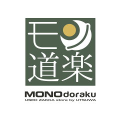 モノ道楽
