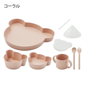 食器セット おしゃれ かわいい 竹 抗菌 抗菌効果 食洗機対応 電子レンジ 出産祝い 誕生日 食器 プレゼント ギフト ベビー用品 子ども食器 割れにくい 日本製 タック ビオ キッズ ディッシュ