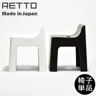 楽天市場 グッドデザイン賞 モノギャラリー