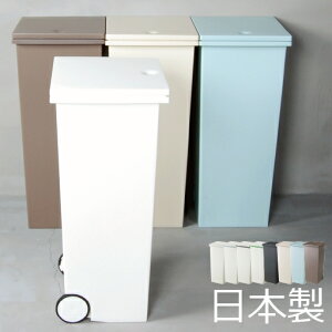 キッチン ゴミ箱 おしゃれ 45l Htfyl キッチン ゴミ箱 おしゃれ 45l Htfyl