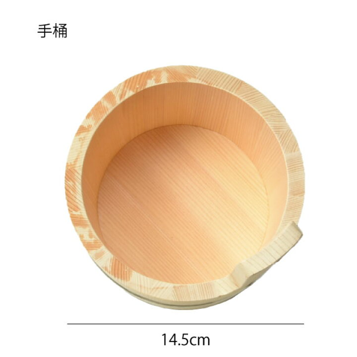 58 以上節約 手おけ Bathdecor agフローラル 手桶 ハンドペール ハンドボール ハンドボウル かわいい おしゃれ 高級 バス用品 バスグッズ ウチノタオル 内野タオル Riosmauricio Com 58 以上節約 手おけ Bathdecor agフローラル 手桶 ハンドペール ハンドボール ハンドボウル かわいい おしゃれ 高級 バス用品 バスグッズ ウチノタオル 内野タオル Riosmauricio Com