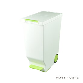 ゴミ箱 45リットル キッチン 分別 おしゃれ ふた付き ダストボックス ごみ箱 インテリア雑貨 北欧 スリム シンプル 大容量 大型 大きい 生ごみ 生ゴミ おむつ オムツ ゴミ袋 見えない ホワイト 白 キャスター付き 屋外 かわいい 約幅25cm( スライドペダルペール 45L )