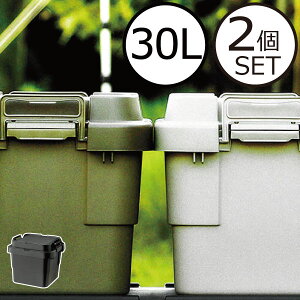 車 収納 おしゃれ 物置きの人気商品 通販 価格比較 価格 Com