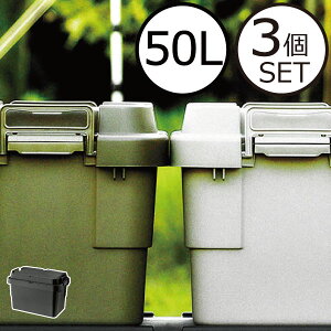 車 収納 おしゃれ 物置きの人気商品 通販 価格比較 価格 Com