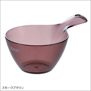 風呂桶 手桶 お風呂 桶 おしゃれ アクリルのような透明感 バスグッズ お風呂グッズ ホール付き 穴付き S字フックに掛けられる 収納簡単 日本製 クリアカラー 小さい 小さめ 小型 お手入れ簡