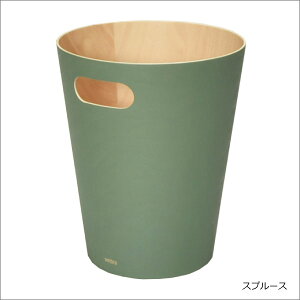 ゴミ箱 おしゃれ リビング 北欧雑貨 インテリア雑貨 ダストボックス ごみ箱 木製 トイレポット シンプル 丸型 約幅20cm 約幅25cm かわいい 可愛い 白 ホワイト スリム 黒 ブラック モノトーン雑