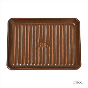 Ov[g Op ĂO g[ c[Y H ϔM퐻 RpNg     v[g OĂ I[uΉ dqWΉ p[eB[ CuLNtg 