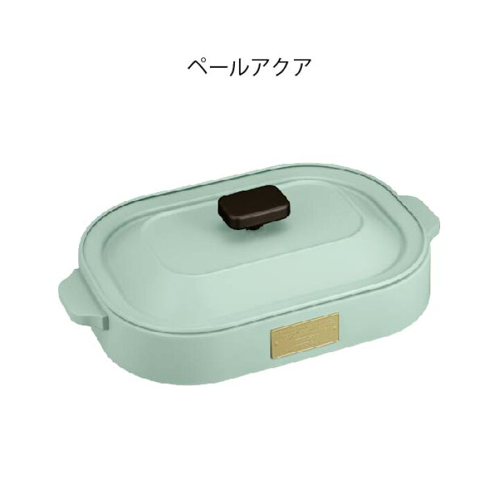 楽天市場】ホットプレート 1人用 2人用 たこ焼き器 電気プレート ミニ 焼き肉 お好み焼き グリル 小さいサイズ レトロ レシピ付き ブラック 黒 チーズフォンデュ 新生活 ギフト パーティー キッチン家電 調理家電 インテリア( ラドンナ Toffy トフィ— コンパクトホット ... 楽天市場】ホットプレート 1人用 2人用 たこ焼き器 電気プレート ミニ 焼き肉 お好み焼き グリル 小さいサイズ レトロ レシピ付き ブラック 黒 チーズフォンデュ 新生活 ギフト パーティー キッチン家電 調理家電 インテリア( ラドンナ Toffy トフィ— コンパクトホット ...
