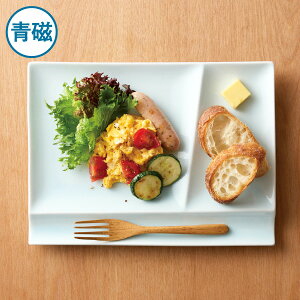 食器 おしゃれ お皿 食洗機対応 レンジ対応 美濃焼 仕切り 箸置き 付き ランチプレート 色 くすみカラー 白い 器 磁器 ワンプレート プレゼント 一人暮らし 角型 プレート 北欧 キッチン雑貨