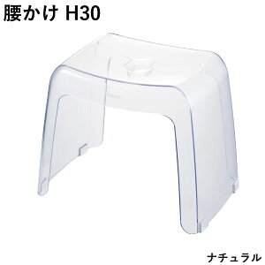 yS24zC֎q NA   |  tCX R̎ 20cm 30cm Ⴂ  oX`FA lC ~ ʋC ؂ ʊ C 艱 Zbg oX[  C