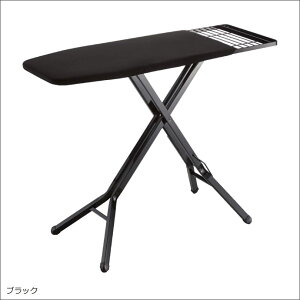 アイロン台 スタンド式 スタンド カバー 折りたたみ 折り畳み 高さ調節 調整 おしゃれ スリム インテリア雑貨 北欧 白 凹凸吸収構造 アイロン置き アイロン 仕上げ タワーシリーズ towerシリ