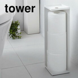 楽天市場 生理用品 収納 トイレ トイレ用品 日用品雑貨 文房具 手芸 の通販 楽天市場 生理用品 収納 トイレ トイレ用品 日用品雑貨 文房具 手芸 の通販