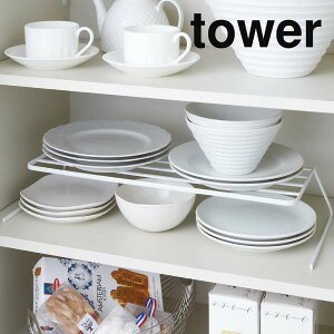 fBbVbN  fBbVX^h M Lb`[ k Lb`G mg[G Lb`bN X ȃXy[X  zCg ^[V[Y towerV[Y 