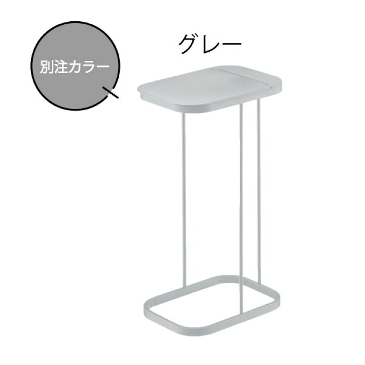 楽天市場】ゴミ箱 キッチン ふた付き 蓋つき 蓋付き 分別 45リットル袋可 45L袋可 スリム 約幅20センチ 約幅20cm 生ごみ 生ゴミ オムツ おしゃれ ダストボックス ごみ箱 屋外 インテリア雑貨 北欧 白 公式 yamazaki ヤマザキ( 山崎実業 ゴミ袋ホルダー ルーチェ 2個セット ... 楽天市場】ゴミ箱 キッチン ふた付き 蓋つき 蓋付き 分別 45リットル袋可 45L袋可 スリム 約幅20センチ 約幅20cm 生ごみ 生ゴミ オムツ おしゃれ ダストボックス ごみ箱 屋外 インテリア雑貨 北欧 白 公式 yamazaki ヤマザキ( 山崎実業 ゴミ袋ホルダー ルーチェ 2個セット ...