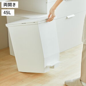 yTtzyS15zS~ 45bg 13L`45L X cC Ch   Lb` _Xg{bNX LȂ 15cm 20cm 30cm ӂt rO 30L 傫 LX^[t
