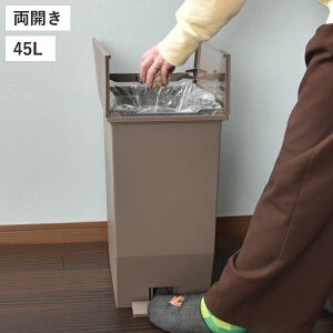 �y���T�t���z�y�S17��z�S�~�� 45���b�g�� 13L�`45L �X���� �c�C�� ���C�h ������� ���� �L�b�`�� �_�X�g�{�b�N�X �L��Ȃ� ��15cm ��20cm �ӂ��t�� ���r���O 30L 30���b�g�� �L���X�^�[�t�� 