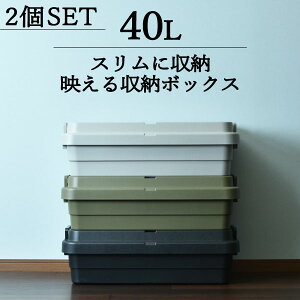 車 トランク 収納 押入れ収納 クローゼット収納の人気商品 通販 価格比較 価格 Com