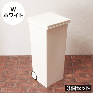 yS7zS~ X   Lb` _Xg{bNX 20cm 30cm ӂt rO 30bgΉ 30L ܂Ȃ ^ e ybg{g c^ ybg  h~ 