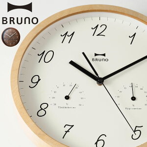 ブルーノ 掛け時計の人気商品 通販 価格比較 価格 Com